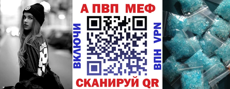 А ПВП СК КРИС  Евпатория 