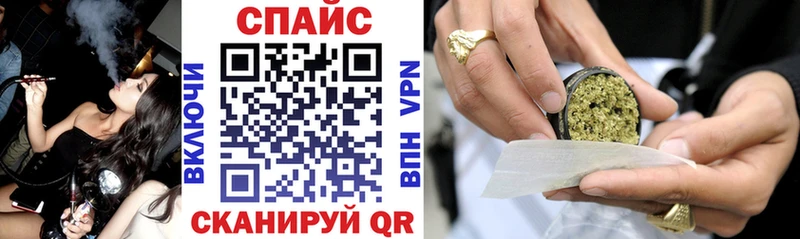 БУТИРАТ 99% Евпатория