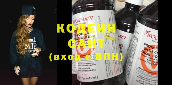 mdma Горняк
