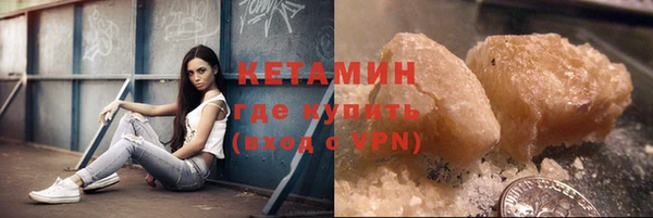 дмт Горнозаводск