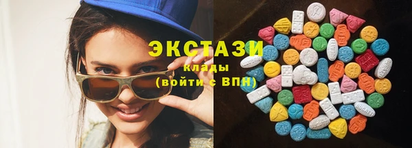 mdma Горняк