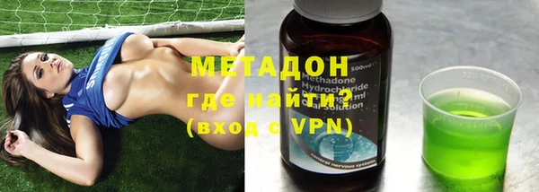 mdma Горняк