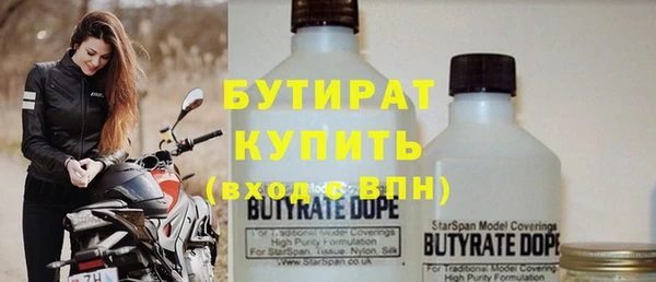 дмт Горнозаводск