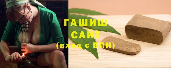 кокаин перу Горно-Алтайск