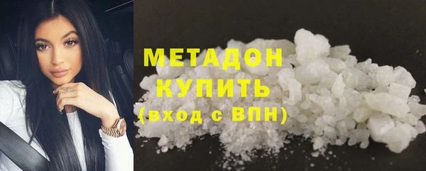 mdma Горняк
