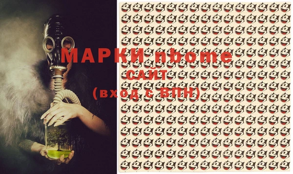 кокаин перу Горно-Алтайск