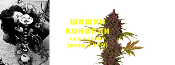 кокаин перу Горно-Алтайск