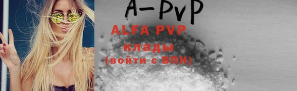 mdma Горняк