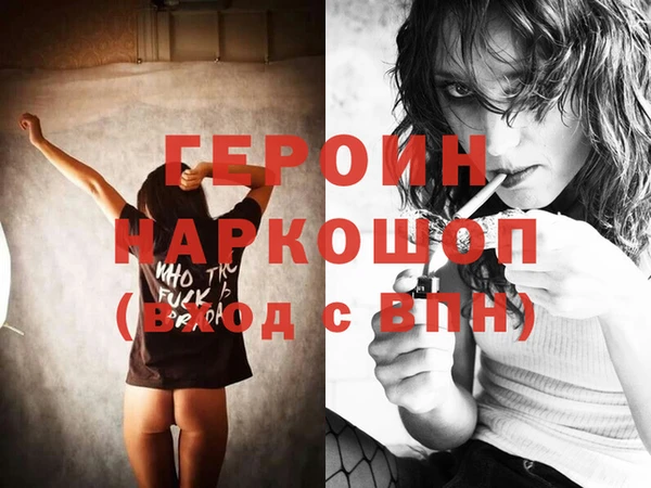 дмт Горнозаводск
