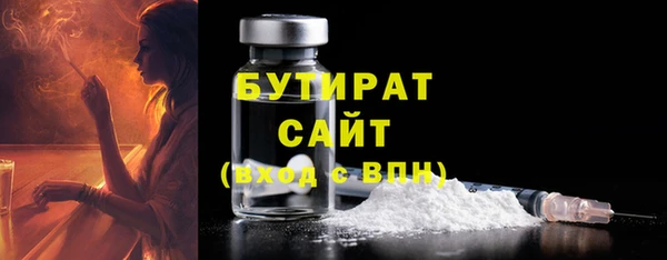 кокаин перу Горно-Алтайск