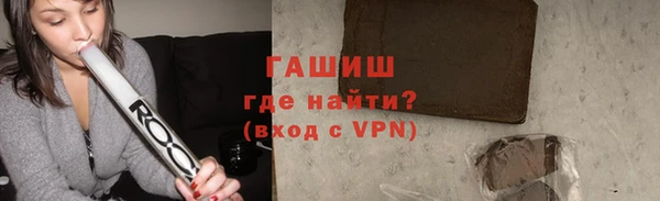 кокаин перу Горно-Алтайск