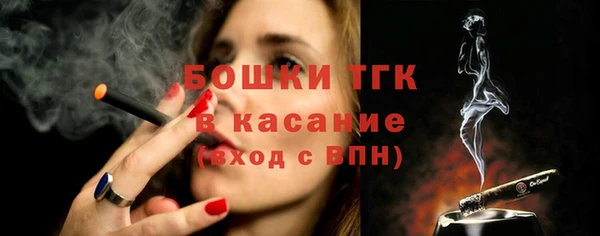 кокаин перу Горно-Алтайск