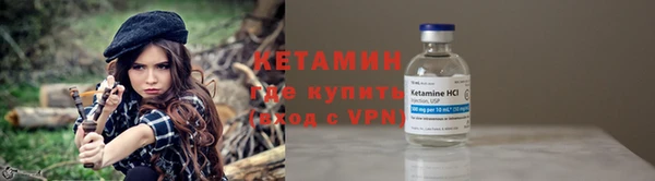 mdma Горняк
