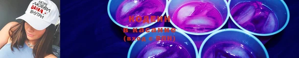 mdma Горняк
