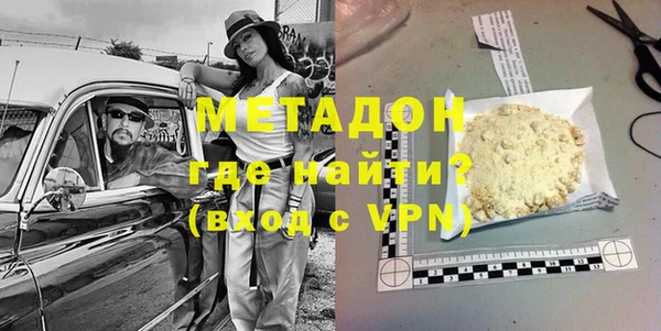 mdma Горняк