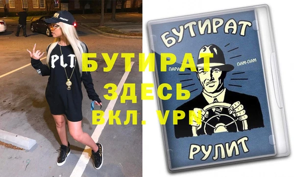 кокаин перу Горно-Алтайск
