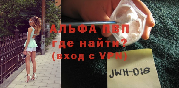 дмт Горнозаводск