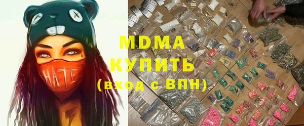 кокаин перу Горно-Алтайск