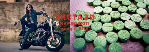 кокаин перу Горно-Алтайск