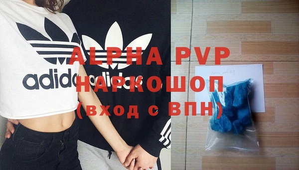 дмт Горнозаводск