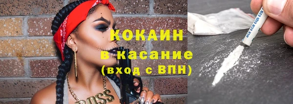 дмт Горнозаводск