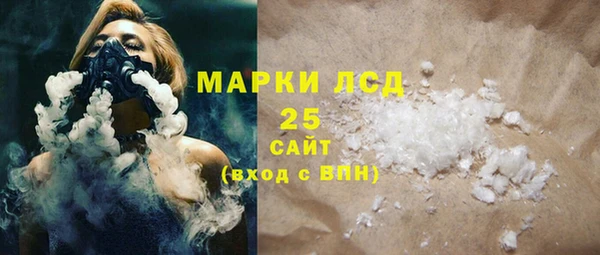 дмт Горнозаводск