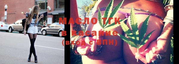 кокаин перу Горно-Алтайск