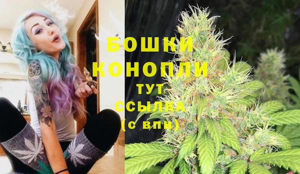 кокаин перу Горно-Алтайск