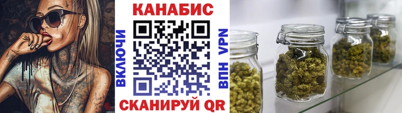 сайты даркнета наркотические препараты Евпатория mega маркетплейс Бошки Шишки Bruce Banner магазин продажи наркотиков